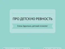 IMG_20181003_143726_697