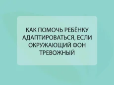 Війна1