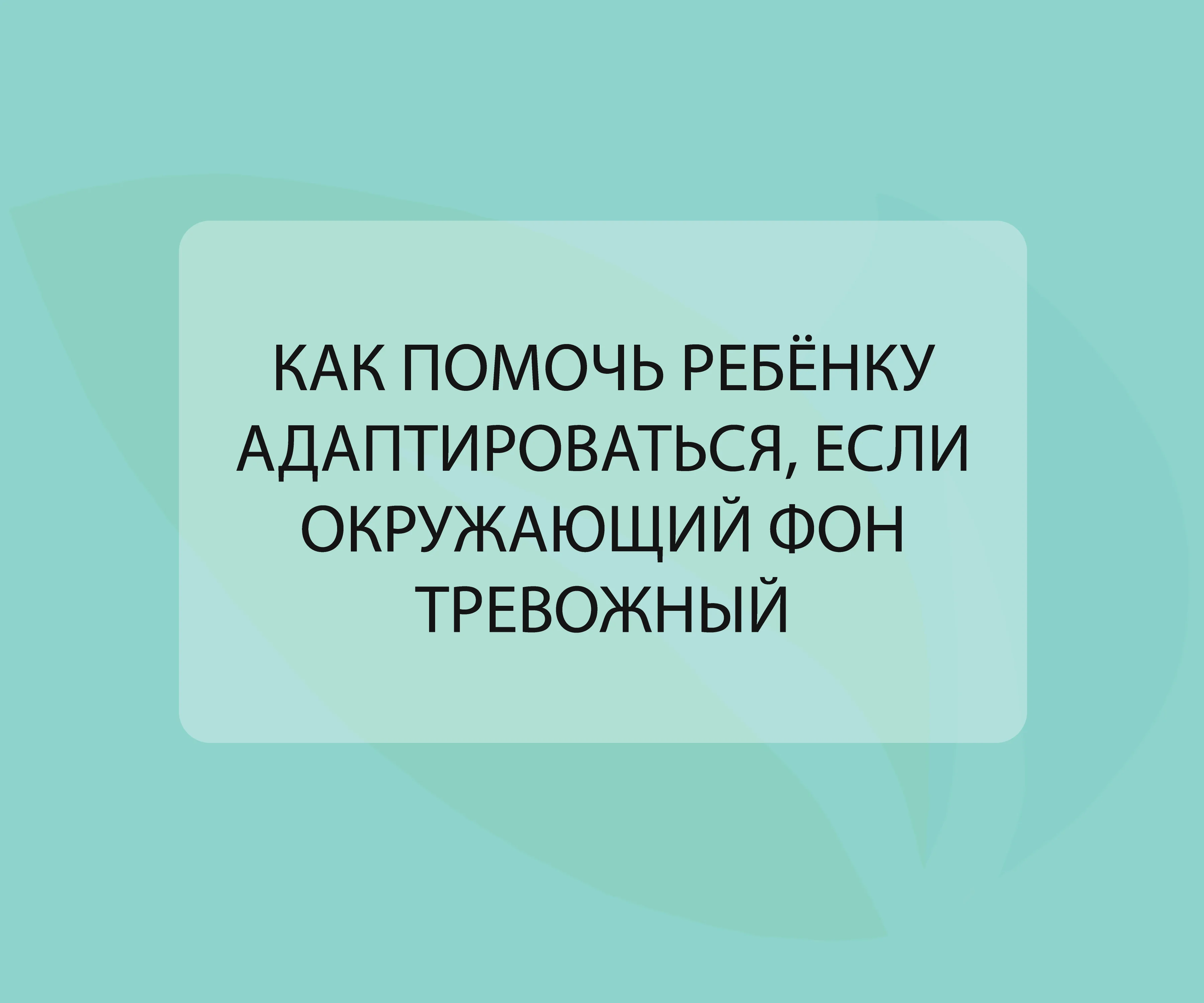 Війна1