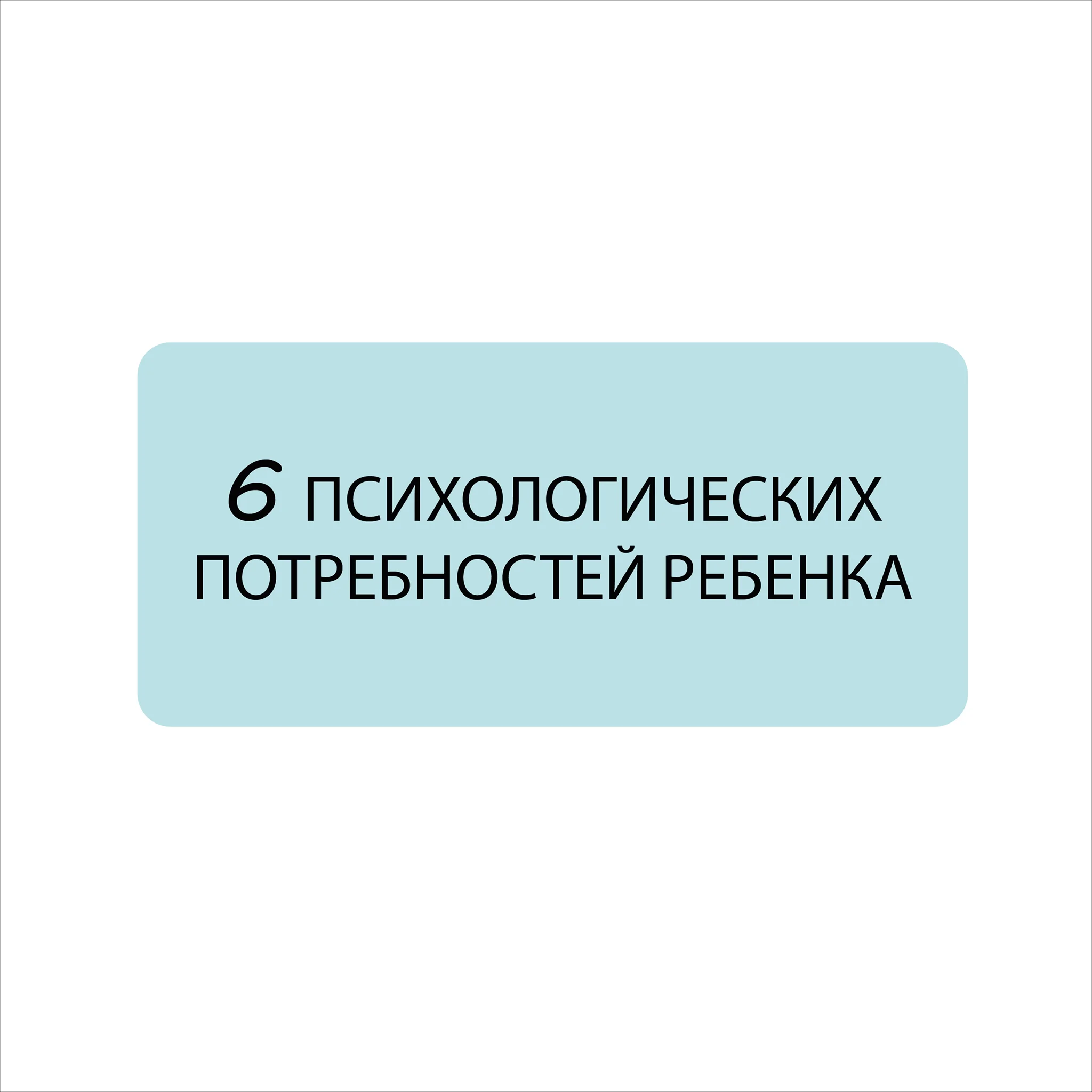 192291060_3802819916510107_5486663907504059488_n