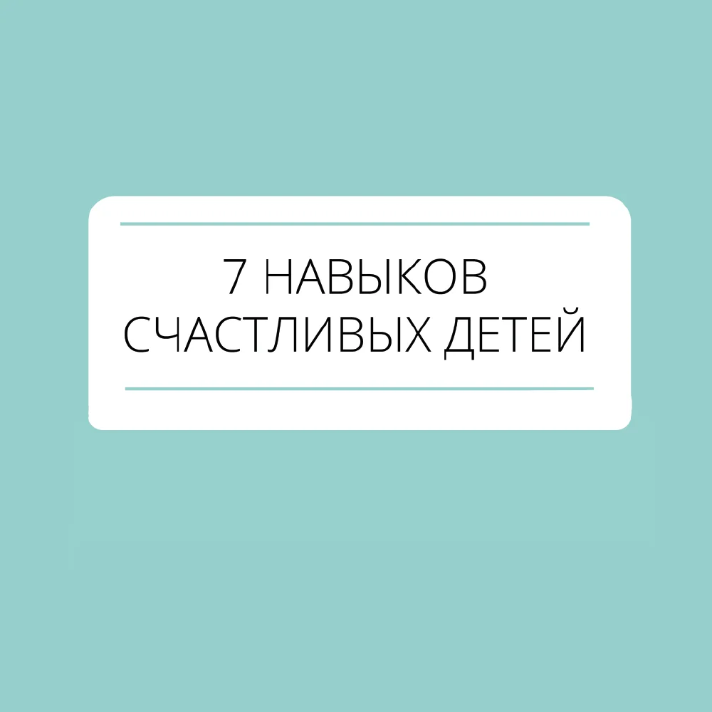 1eМонтажна область 1