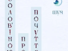 29A56624-07B6-4393-912C-BC0B95EFB5E3