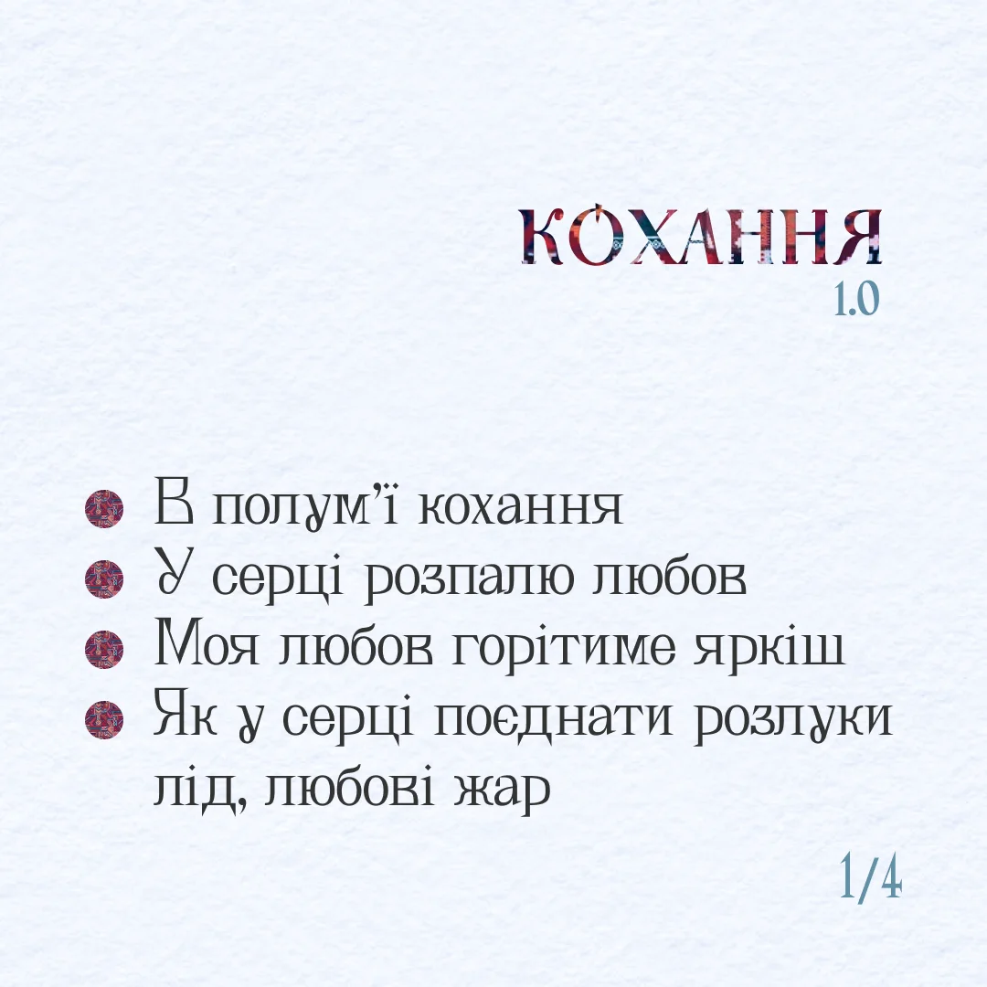 0EEA1FC9-E672-45B3-A232-58F6F952BD75