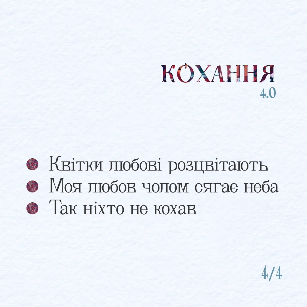 8003C08B-67D8-4E9E-85DC-D60853DD26E3